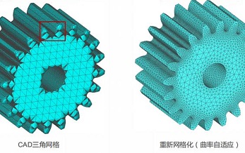 高精度三维扫描仪网格预处理