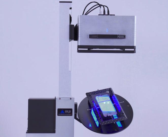 XTOM-TransForm-ROT自动化蓝光三维扫描仪用于手机中框注塑件尺寸偏差检测.jpg