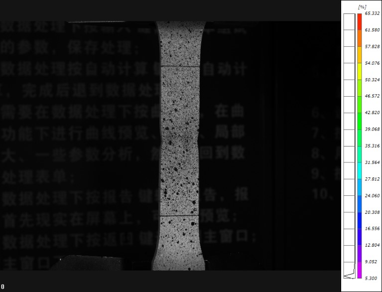 DIC数字散斑技术用于桥梁铆接钢构件腐蚀力学性能分析.jpg DIC数字散斑技术用于桥梁铆接钢构件腐蚀力学性能分析.jpg