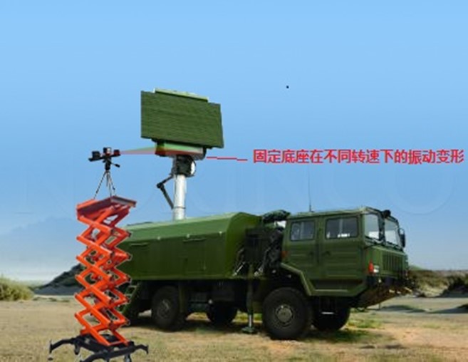 DIC测量技术用于车载雷达底座振动变形测量.jpg