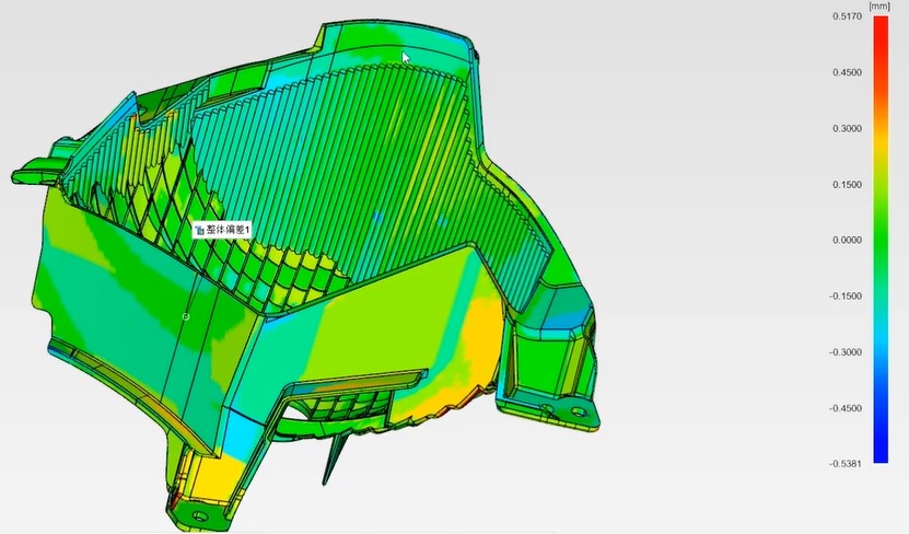 XTOM-MATRIX-9M蓝光三维扫描仪用于小尺寸异形注塑件3D全尺寸检测.jpg XTOM-MATRIX-9M蓝光三维扫描仪用于小尺寸异形注塑件3D全尺寸检测.jpg